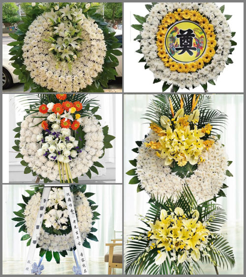 山东青岛平度市大泽山镇中辛旺村花圈速递